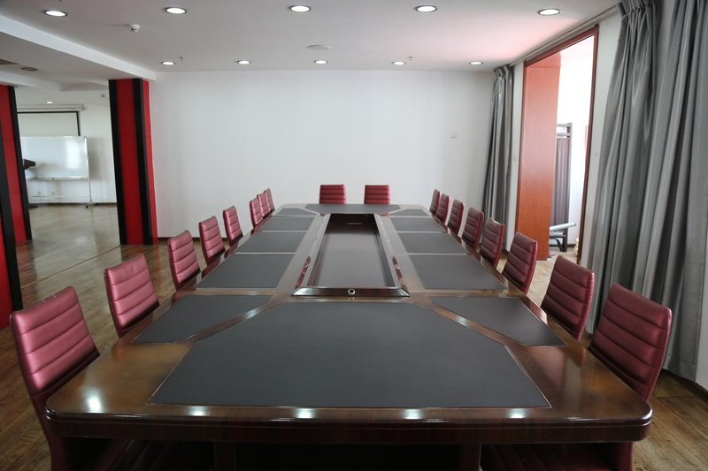 Xing'an Business Hotel meeting room
