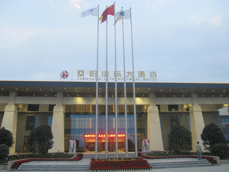 Fengyang International Hotel over view