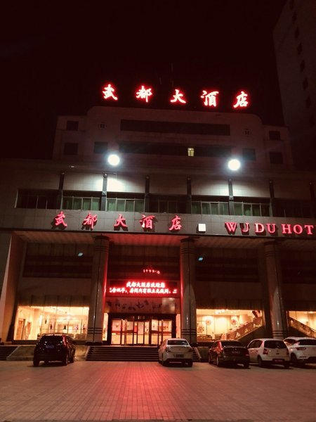 广州山水时尚酒店（花都店）外观图