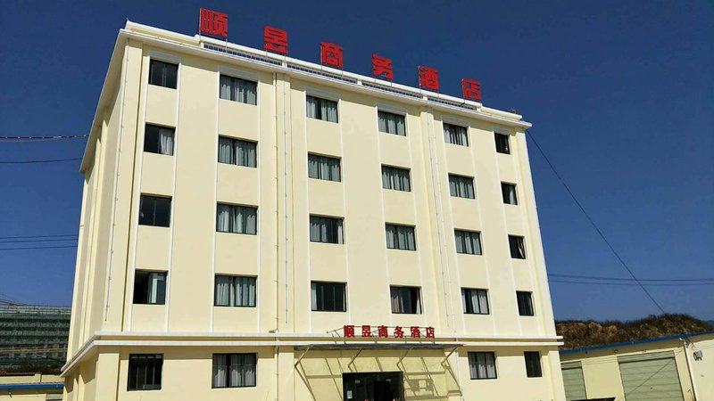 ZHAO  TONG  SHUN  YU  BUSINESS  HOTELOver view