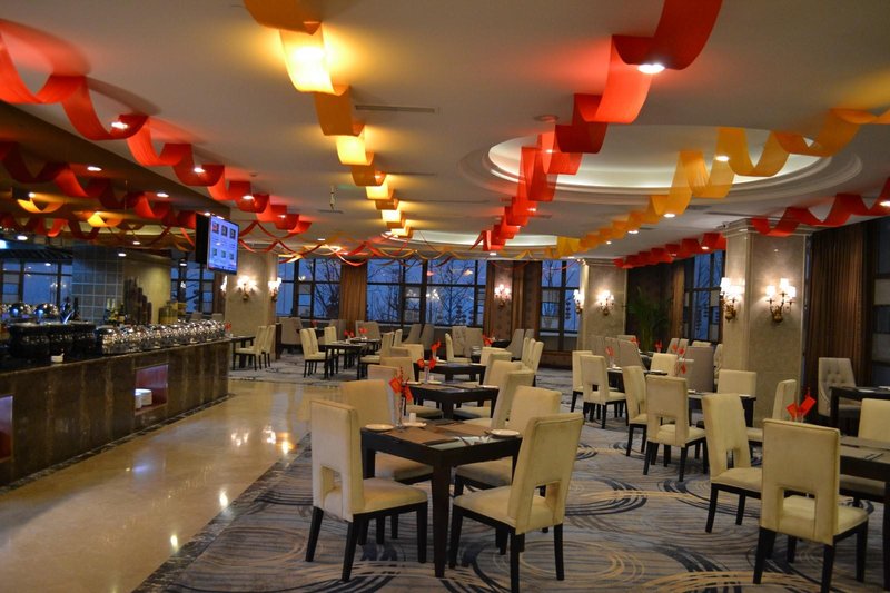 Guiqiao Hotel Restaurant