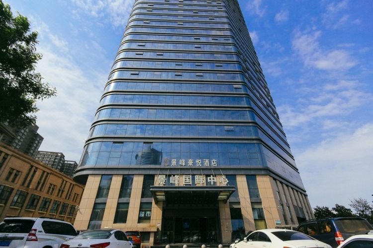 Jingfeng Haoyue Hotel Over view