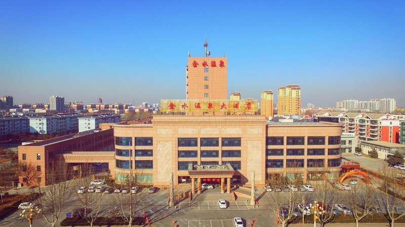 Jinshui Hot Spring Hotel Over view