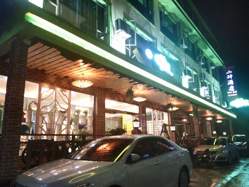 Mountain Gods Hotel 酒店外观