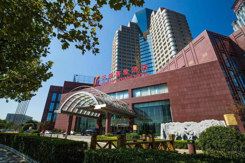 Tianjin Saixiang HotelOver view