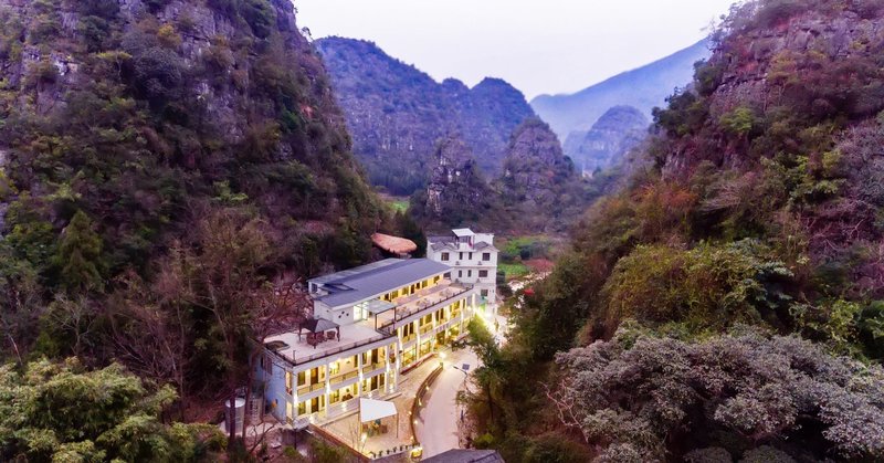 Yinshan Xiyuan Hostel Over view