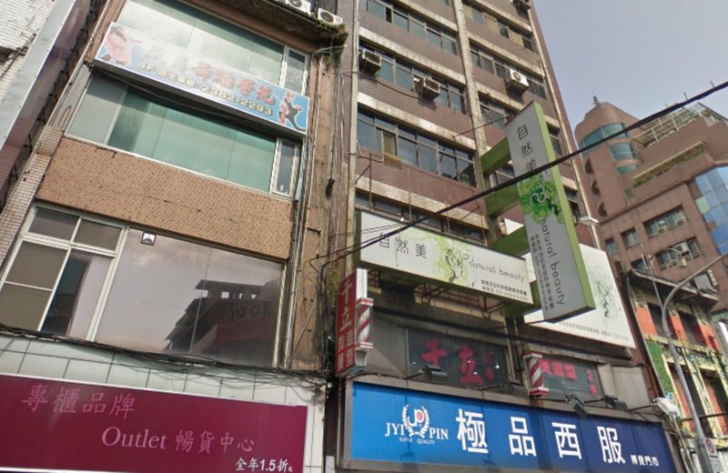 Mengju Hostel酒店外观