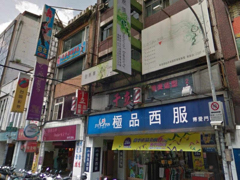 Mengju Hostel酒店外观