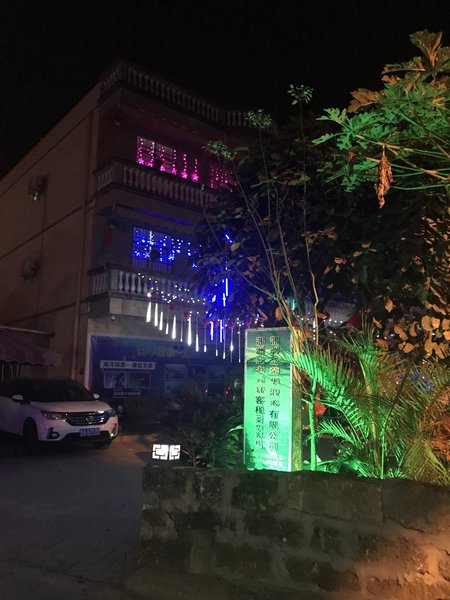 Weizhou island splendor mansion  Over view