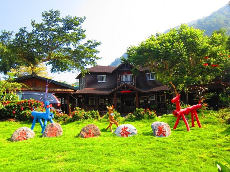 Meilun Mountain Spa Mountain Retreat 酒店外观