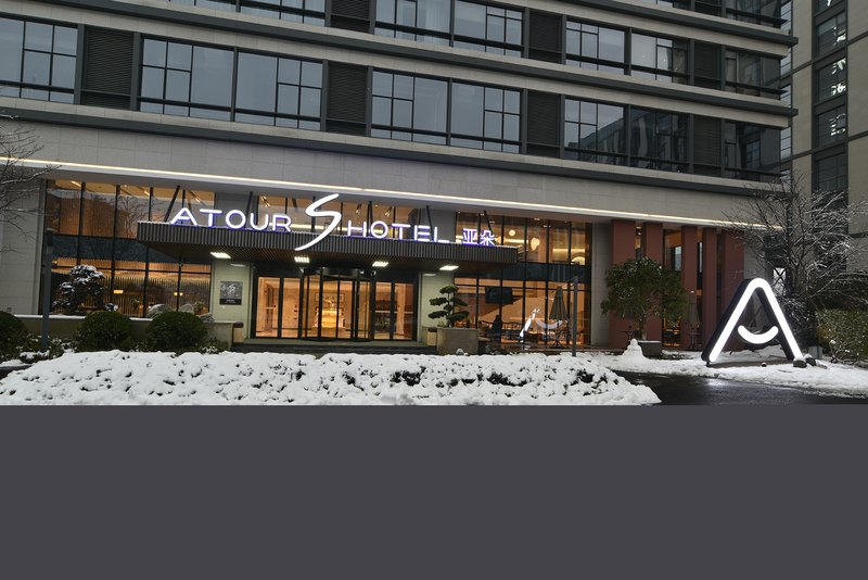 Atour S Hotel Hangzhou Future Tech City Over view