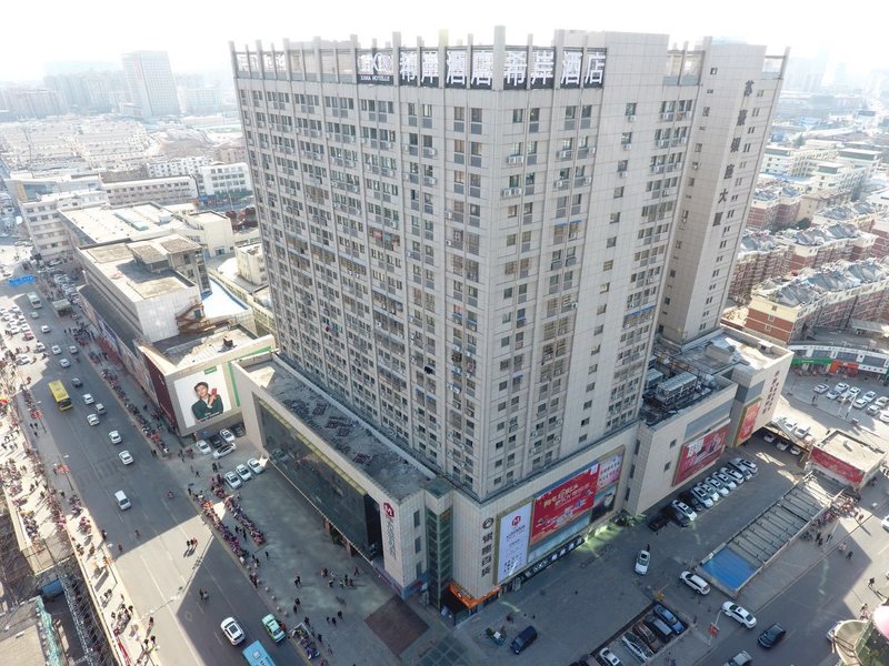 Xana Hotelle (Suqian Xingfu Road Suning Plaza) Over view