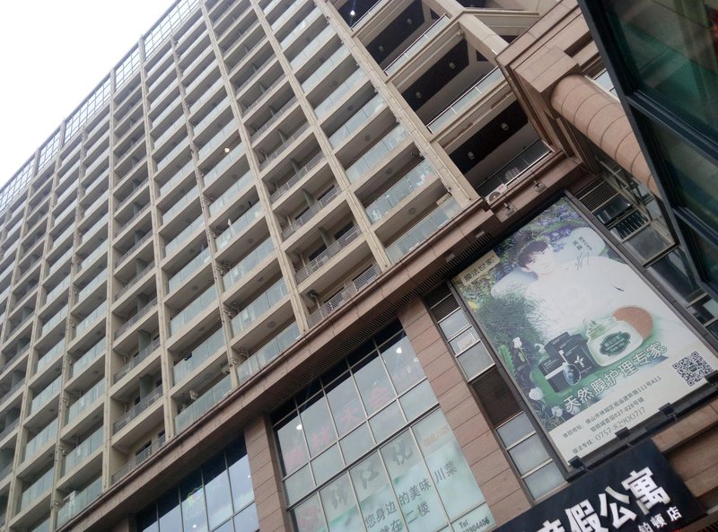 Xunyicao Apartment Hotel (Foshan Zumiao Metro Station Boduncheng) Over view