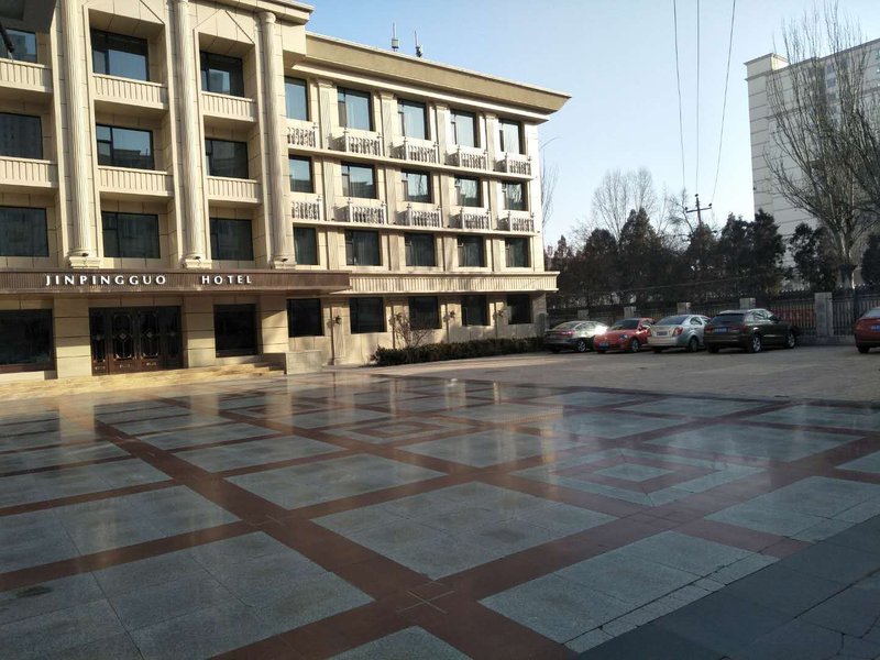 Golden Apple Hotel (Linxia Xinsheng Road) Over view