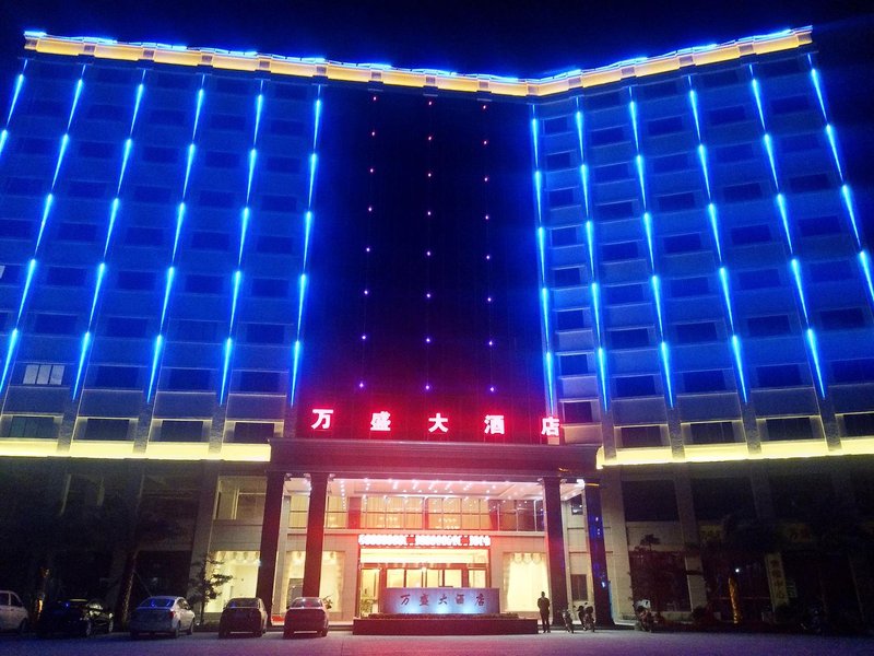 Wansheng Hotel Over view