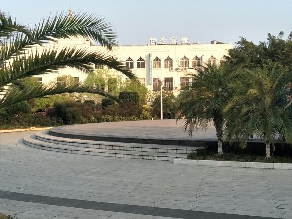 YISHA HOTEL Over view