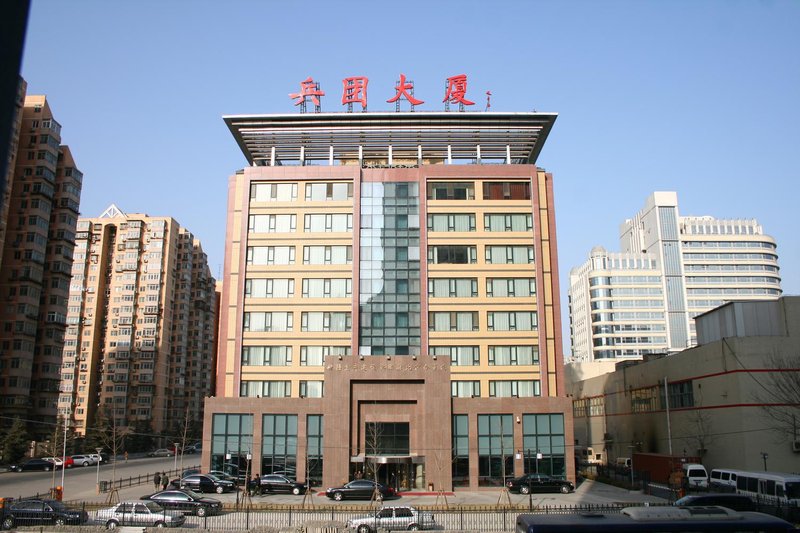 北京兵团大厦外景图