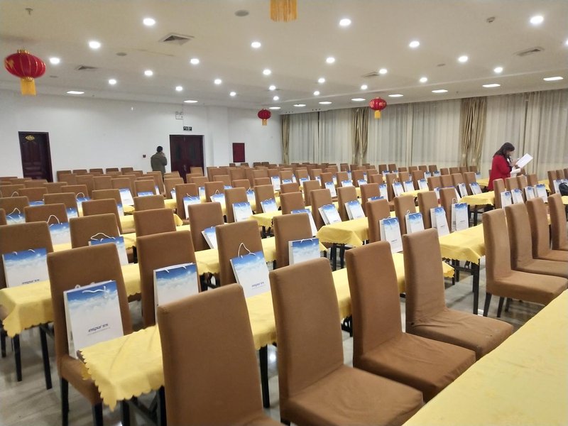 zhangxiandajiudian meeting room