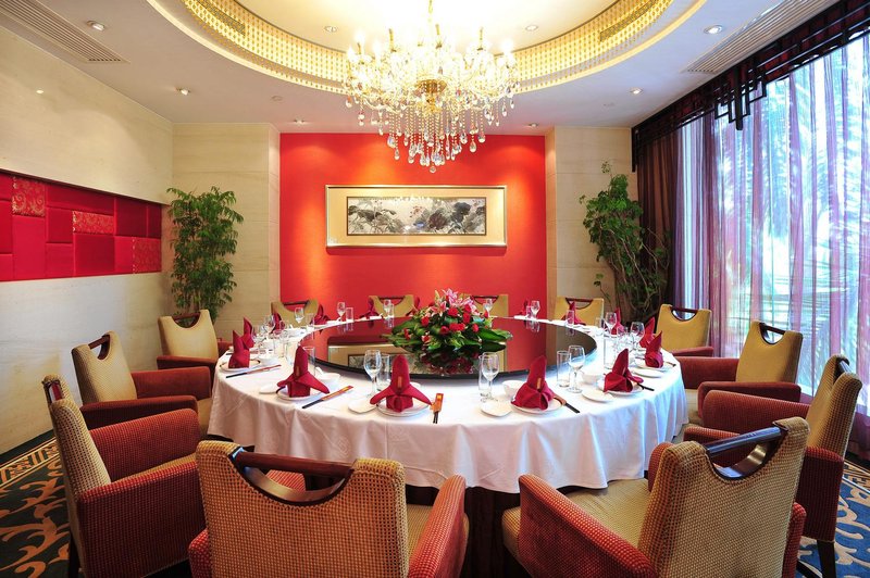 Royal Marina Plaza GuangzhouRestaurant