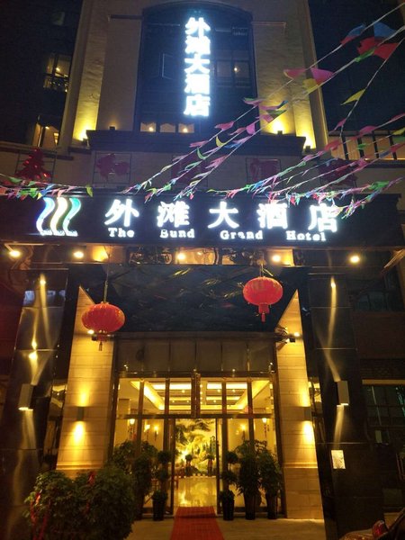 The Bund Grand Hotel Over view