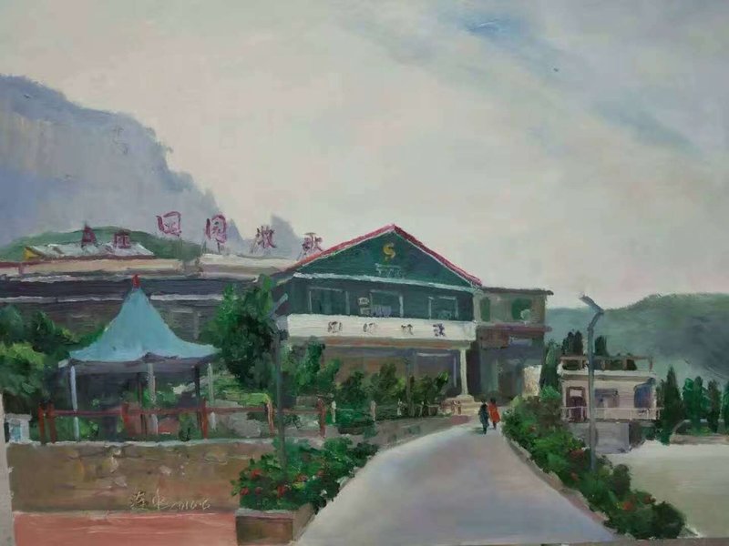 Tianyuan Muge Resort (Villa A) Over view