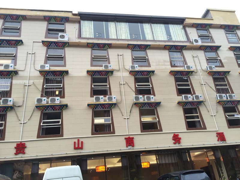 Siguniangshan Guishan Business Hotel Over view