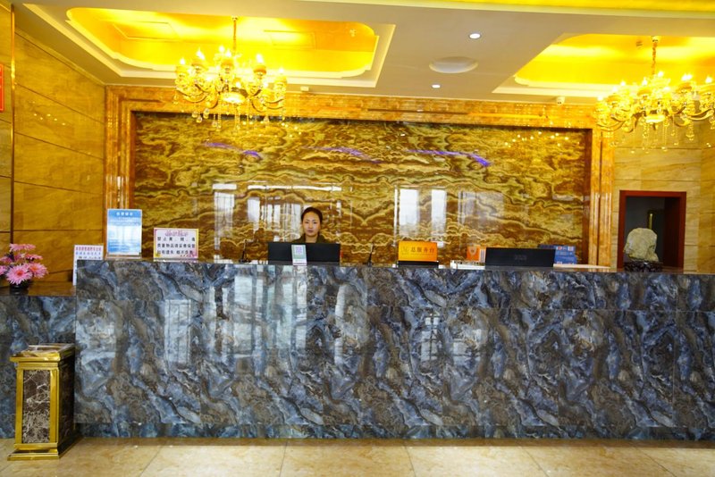 Kaisidun Shangwu Hotel Lobby