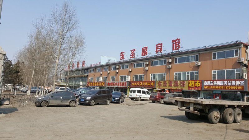 Dong Sheng Fu HoteL Over view