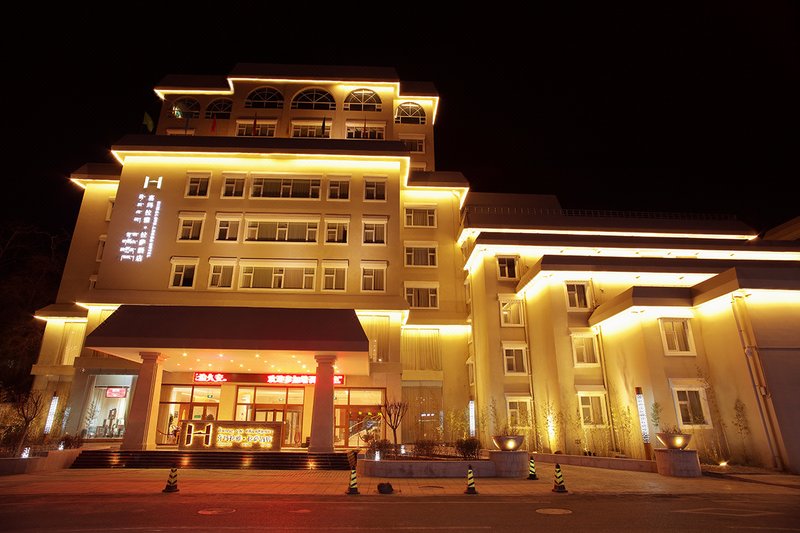 Himalaya Lhasa Hotel Over view