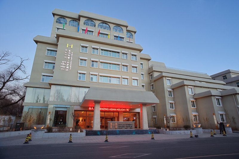 Himalaya Lhasa Hotel Over view