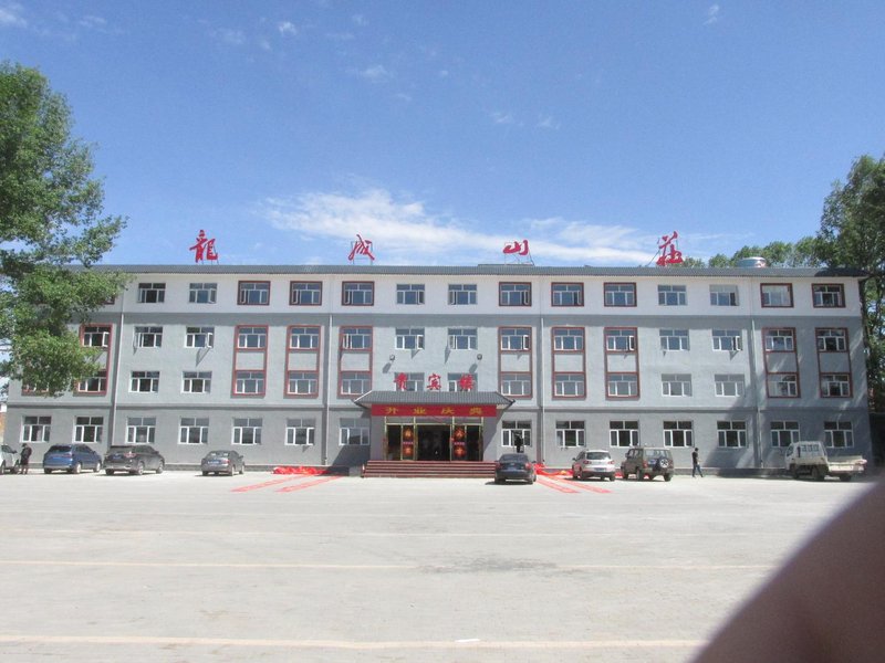 Longcheng Mountain villa Over view