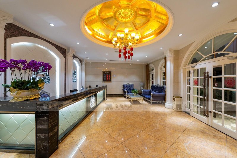 Leshan City District dawn RoadLobby