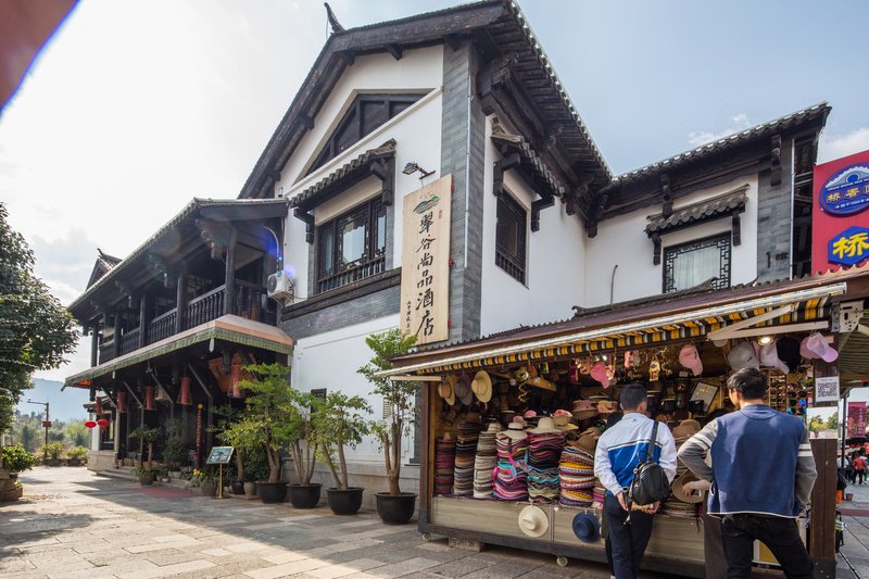 Cuigu Shangpin Hotel Over view