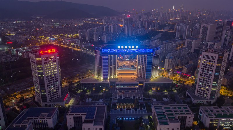 Grand Kingtown Hotel WuxiOver view