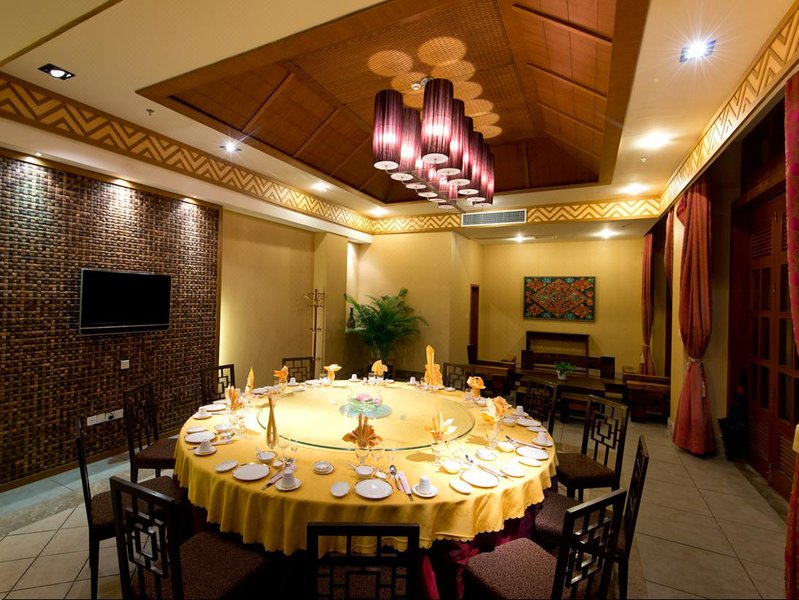 Yuhai International ResortRestaurant