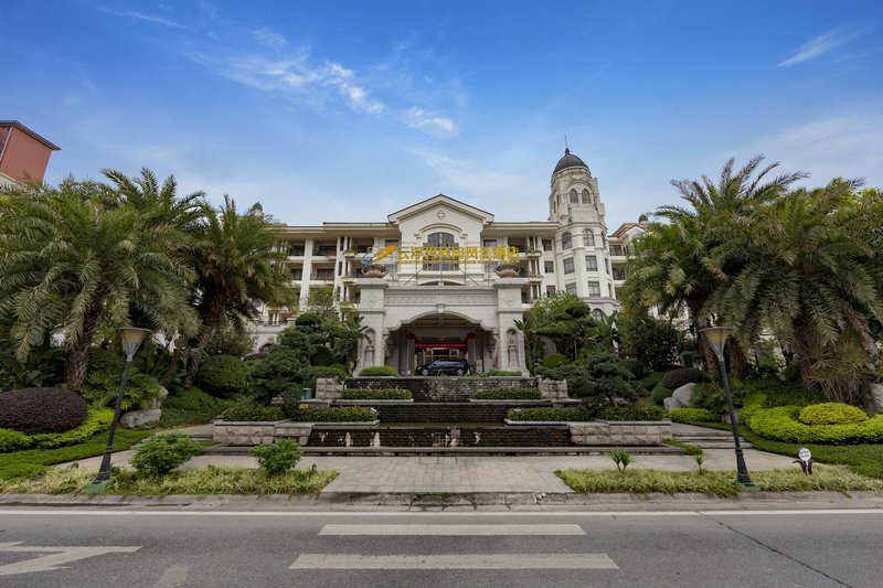 Country Garden Phoenix Hotel Yunfu Over view