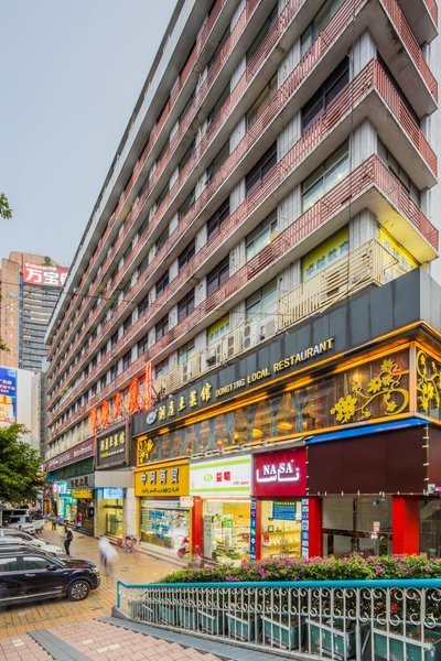 Zhaoqing HotelOver view