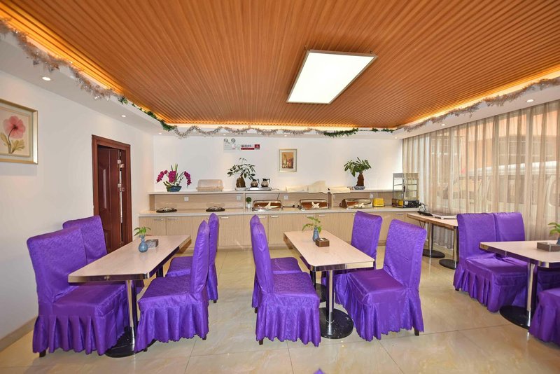 Cloud on the four seasons kunming, dongfeng east road shop Restaurant