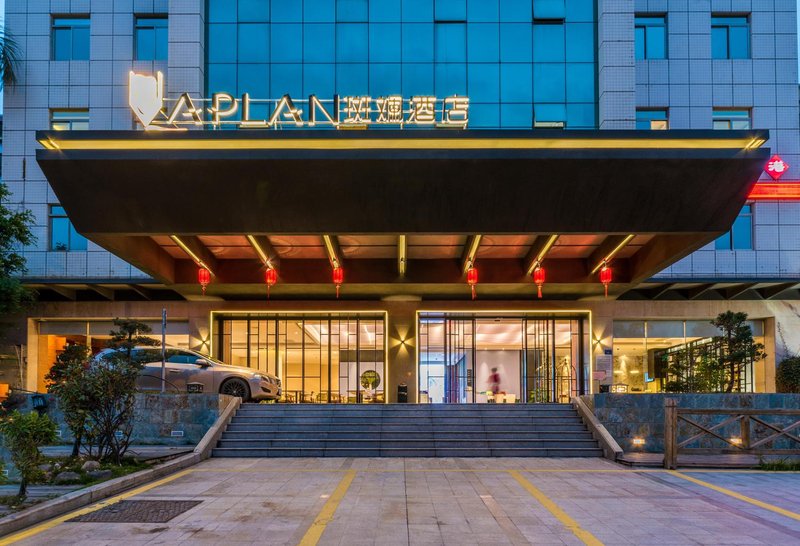 Xiamen Junming Hotel over view