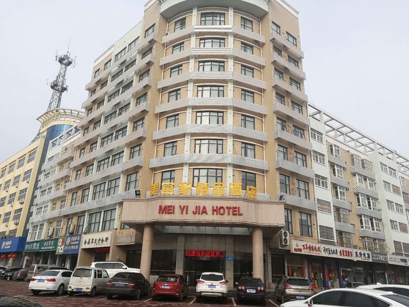 Mei Yi Jia Hotel(Ruzhou Chaoyang Road) over view