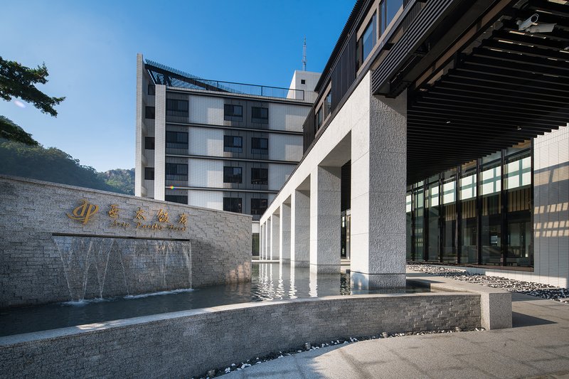 Asia Pacific Hotel Beitou酒店外观