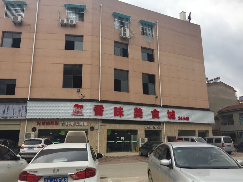 酒店外观