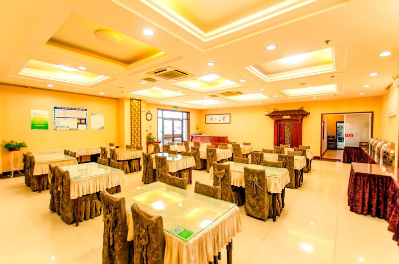 Jingyuan Business Hotel (Weihai City Hall Store) Restaurant