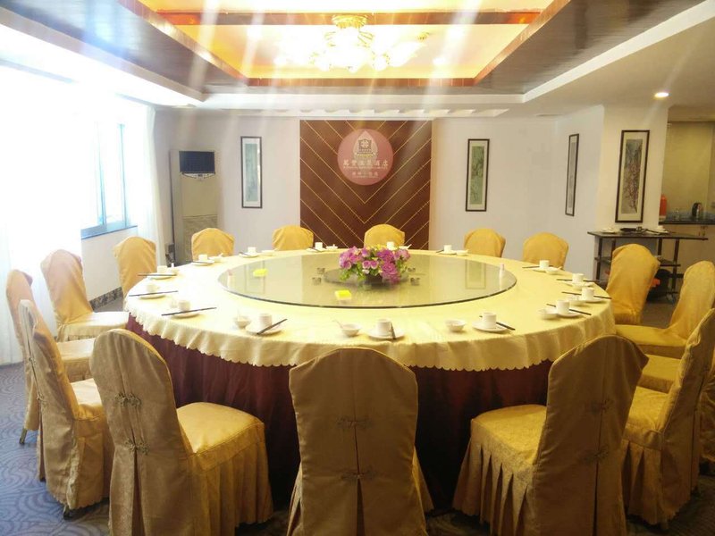 WANFENG HOTSPRING HOTELRestaurant