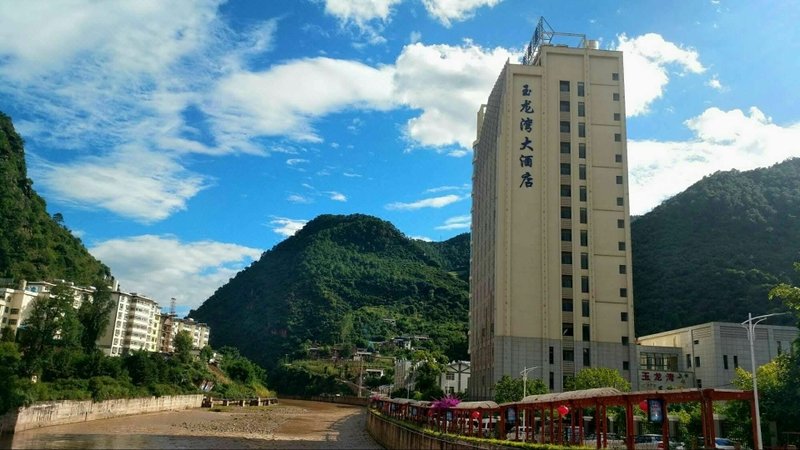 Yulongwan Hotel Over view