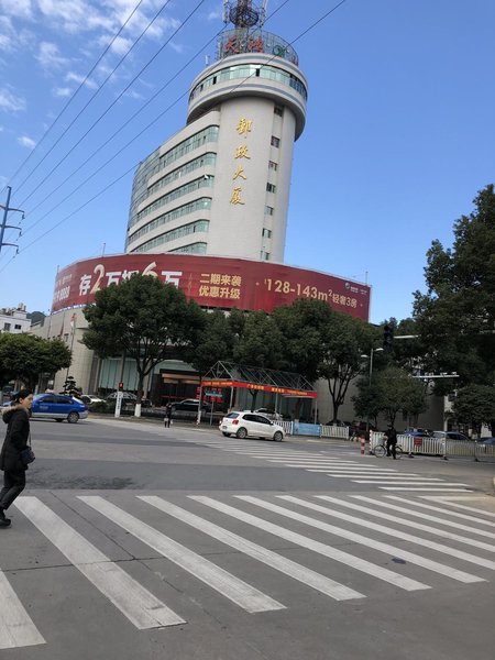 Tianhong Hotel Over view