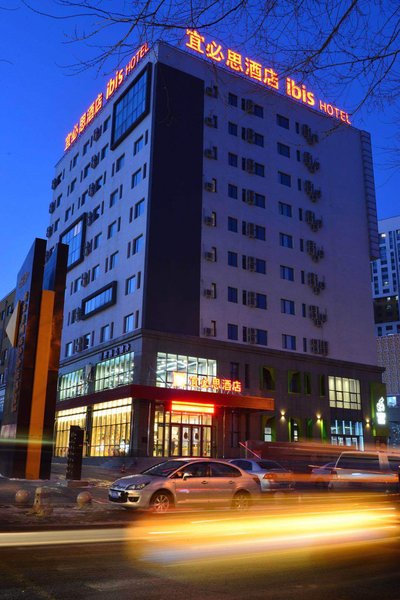 Ibis Hotel Over view