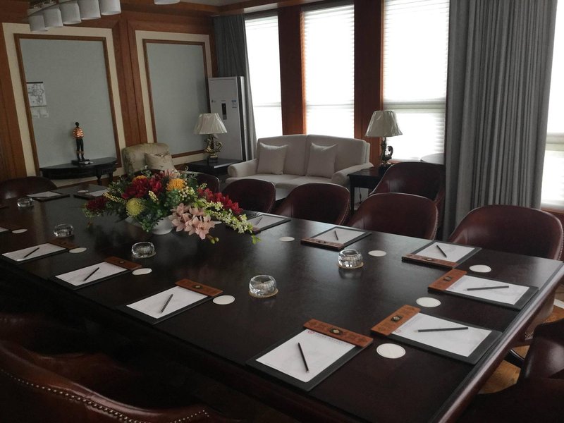 Wei Select Wanghu Jialize Villa meeting room