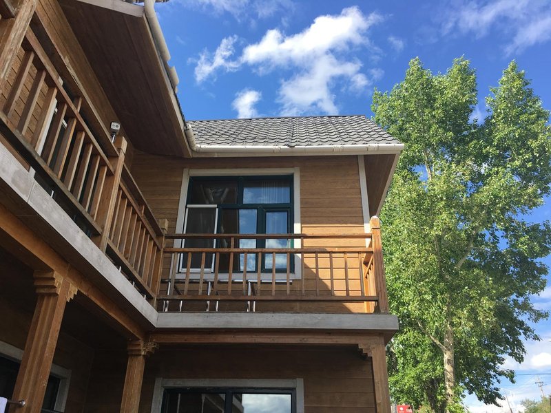 Hulun Buir Walker Hotel Over view