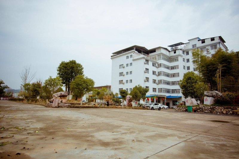 Fuchun International Hotel Over view